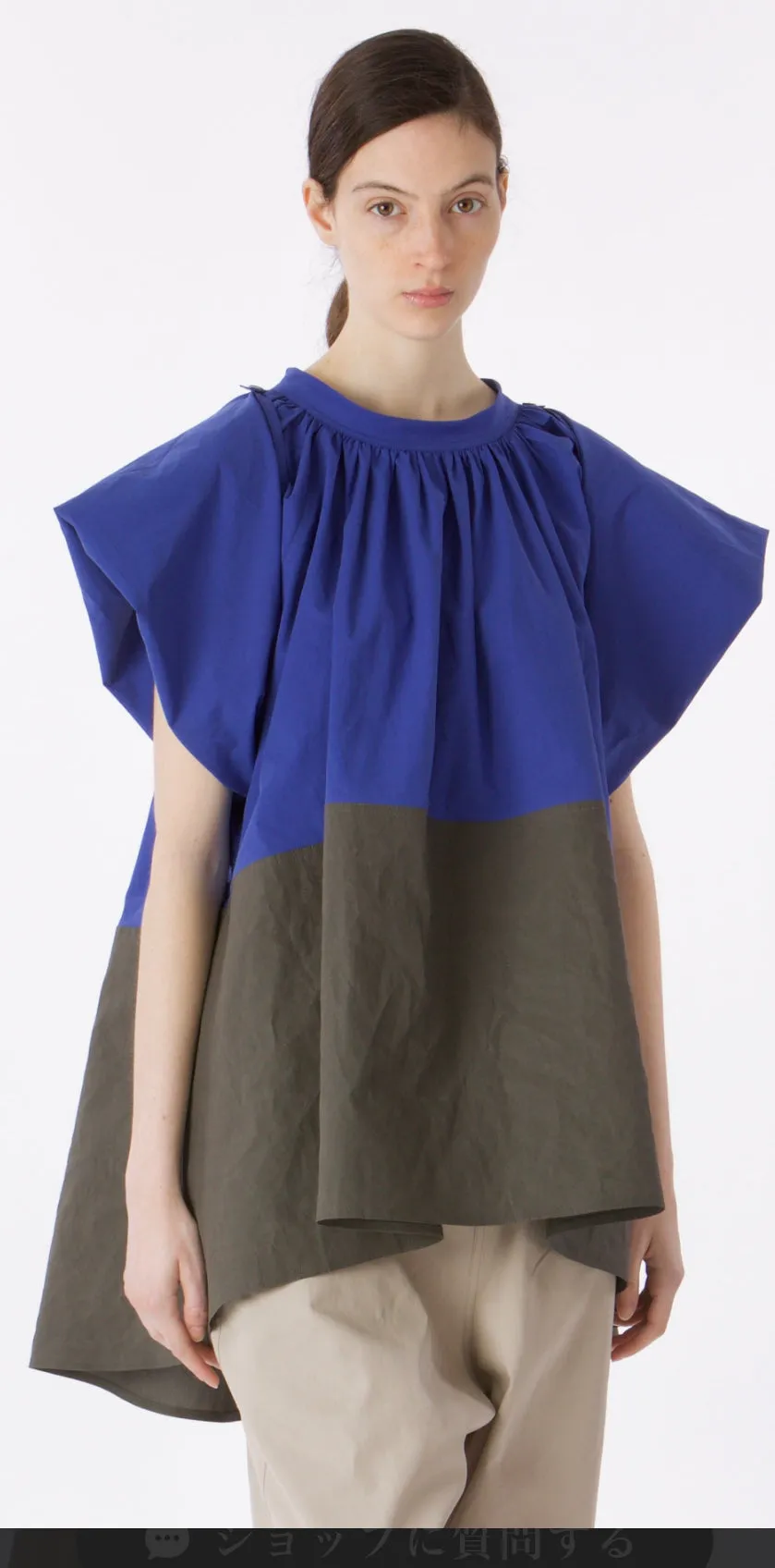 Sofie D'Hoore Barcelona Shirt in Truffle and Delft
